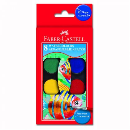Acuarele 8 culori Faber Castell