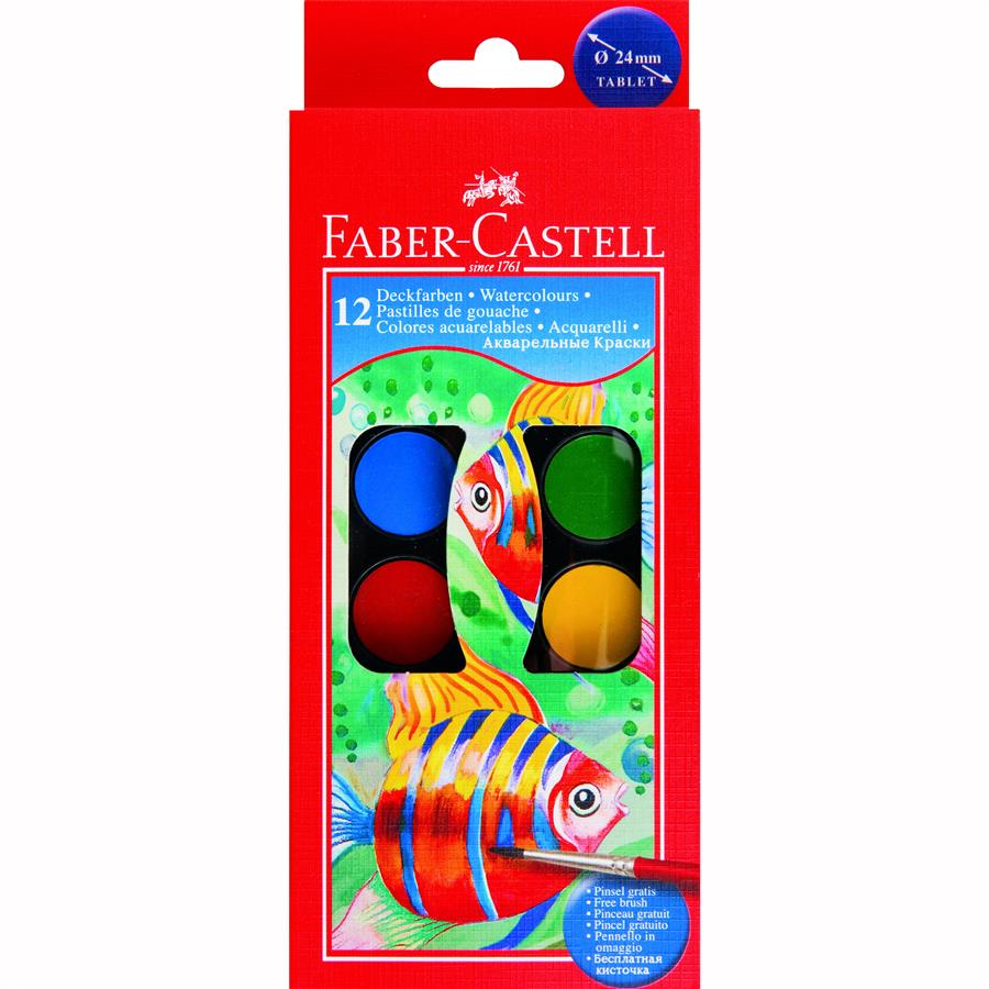 Acuarele 12 Culori Faber Castell 24mm