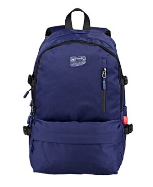 Ghiozdan 46 cm DACO GH576A