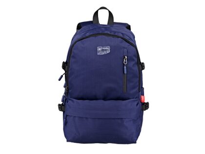 Ghiozdan 46 cm DACO GH576A