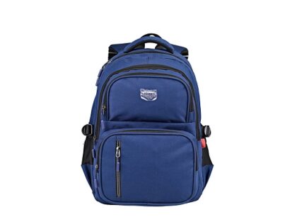 Ghiozdan 47 cm DACO GH580A