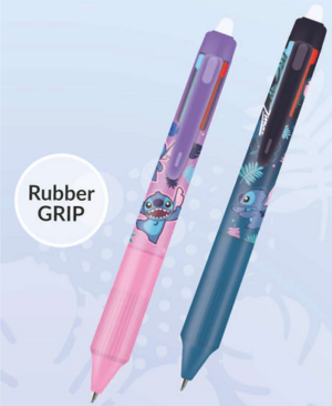 pix gel cu radiera stitch